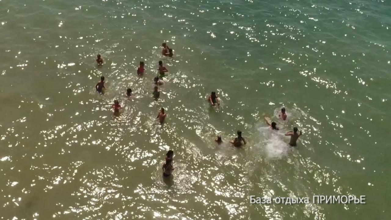 Hotel Baza Otdyha Primor'E Primorskoye Esterno foto